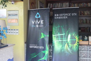 近100個城市參加京東游戲cest城市決賽完成