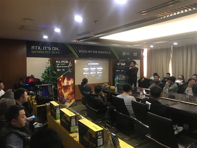 助力高端網(wǎng)吧 索泰&英偉達Icafe長春渠道網(wǎng)吧精英會召開