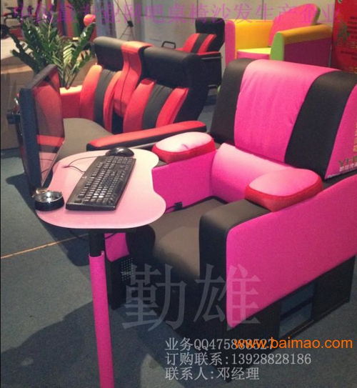 時尚網(wǎng)吧家具,首先勤雄品牌,時尚網(wǎng)吧家具,首先勤雄品牌生產廠家,時尚網(wǎng)吧家具,首先勤雄品牌價格