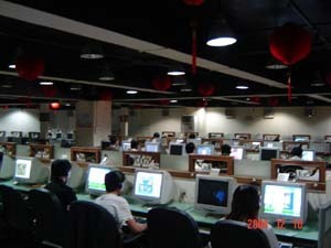 凌晨,眾網(wǎng)吧攬客肆無忌憚(圖)_新聞中心_新浪網(wǎng)