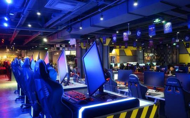 電競大講堂丨電競-中國城市的新名片