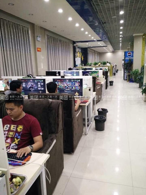 【許昌戰略網吧挪亞方舟網吧代金券團購詳情】戰略網吧挪亞方舟網吧價格_人均消費(圖)