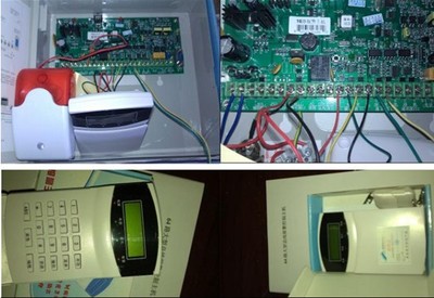 小商場 醫院 網吧 美容洗浴場所 工廠火災煙霧報警器