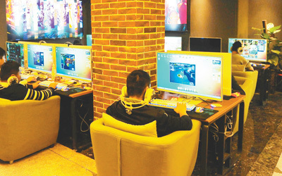 人民日報:如何規范治療游戲成癮