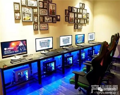 上海最牛網吧:王思聰豪華包間通宵120元