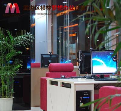 【 網吧網咖單人布藝沙發 奢華植絨布藝沙發 優質沙發訂做批發】價格_廠家_圖片 -