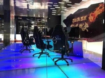 周杰倫開網吧!300元/時