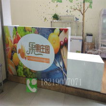 吧臺面板價格 吧臺面板公司 圖片 視頻