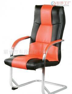 批發網吧椅3033價格_批發網吧椅3033廠家_世界工廠網產品信息庫