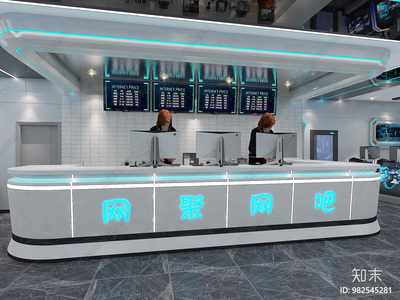 現代風格網吧3D模型下載【ID:982545281】