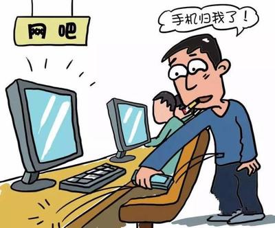 手機失竊不要驚慌,記住這3個步驟,避免或挽回財產損失!