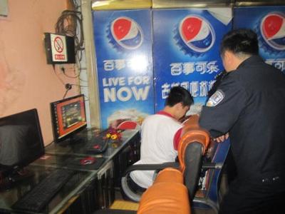 泰寧縣公安局加強網吧的安全檢查-