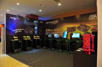 華碩猛禽顯卡亮相2015上網服務交流會_華碩顯卡新聞-泡泡網