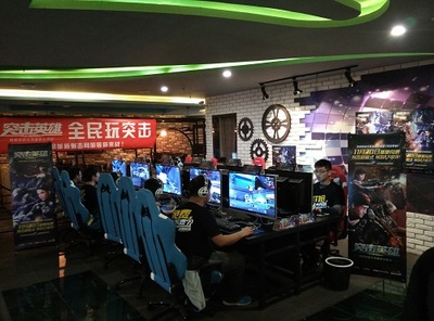 《突擊英雄》全國(guó)網(wǎng)吧聯(lián)賽:一頭一塊錢!_游戲_環(huán)球網(wǎng)