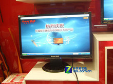 改變尷尬處境 黃金比例液晶年末推薦 產品導購 網吧焦點 天下網吧