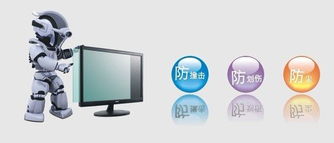 競技級網吧液晶hkc g2631唯我獨尊