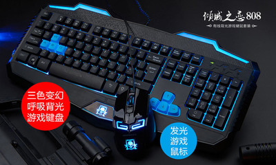 2014新貴&英雄聯盟QQ網吧挑戰賽邀你來戰