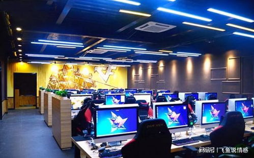 干1天歇3天的 三和大神 ,每天混日結(jié) 抽散煙,他們?yōu)楹稳绱? class=