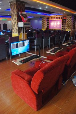 網(wǎng)吧座椅|陜西西安網(wǎng)吧桌椅|網(wǎng)吧沙發(fā)產(chǎn)品圖片,網(wǎng)吧座椅|陜西西安網(wǎng)吧桌椅|網(wǎng)吧沙發(fā)產(chǎn)品相冊(cè) - 陜西西安紅葉網(wǎng)吧桌椅_網(wǎng)吧沙發(fā)_網(wǎng)吧家具