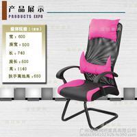 2號椅子_2號椅子圖片_2號椅子細節圖_慧聰網微門戶