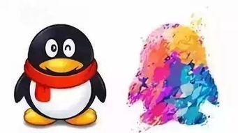 qq20歲了 馬化騰發文懷念 二十年前qq99a只有幾百k字節