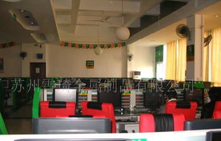 蘇州浪淘沙連鎖網吧 通圓店鋼制網吧臺 圖片