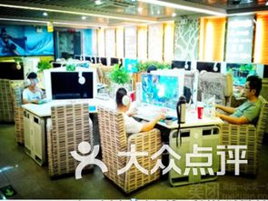 北京崇文門網(wǎng)吧 電競