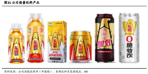 有多少網(wǎng)吧少年喝著東鵬特飲熬通宵?