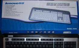 聯(lián)想998鍵盤 平底鍵盤 辦公 網(wǎng)吧專用鍵盤 有線_數(shù)碼、電腦_世界工廠網(wǎng)中國產(chǎn)品信息庫