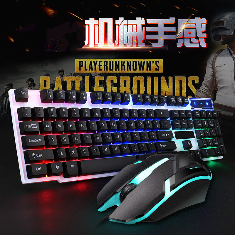 麥風格 機械手感發光鍵盤鼠標套裝臺式電腦USB有線lol游戲鍵鼠套裝家用辦公網吧網咖鍵盤 彩虹款 白色七彩發光版