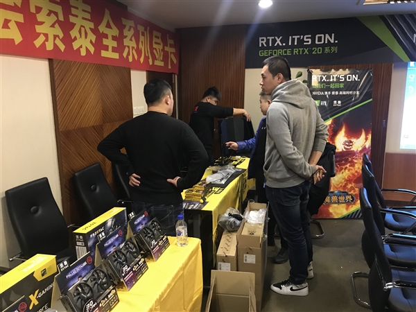 助力高端網吧 索泰&英偉達Icafe長春渠道網吧精英會召開