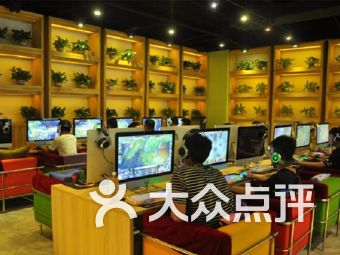 大同南關網吧 電競