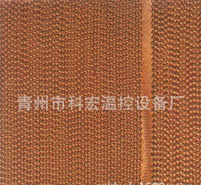 生產(chǎn)廠房降溫濕簾 廠房大棚網(wǎng)吧車間降溫濕簾紙 【圖】