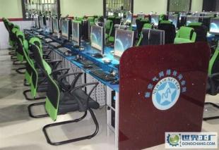 廠家直銷常州辦公家具。網(wǎng)吧專用桌,網(wǎng)吧桌椅_家居家具_世界工廠網(wǎng)中國產(chǎn)品信息庫