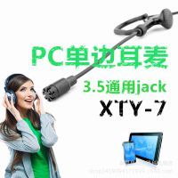 【工廠批發網吧 運動版頭戴式耳機游戲耳機 帶麥克風可調音量】價格_廠家 - 中國供應商