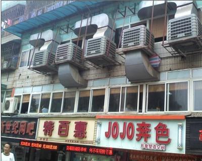 自貢空調電器代理商-自貢空調電器批發商-|必途自貢空調電器產品搜索榜