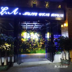 電話 地址 價格 營業時間 東城網吧 電競團購 清遠休閑娛樂