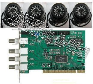 上海市喬林電子==產(chǎn)品:工廠/餐廳/網(wǎng)吧/專用實惠四路監(jiān)視套餐/紅外攝像機(0357)