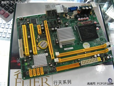 低端整合還靠它 捷波新版G31主板到貨