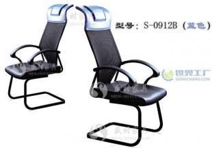 供應網吧電腦椅-網吧椅-網吧椅子-網吧沙發椅_家居家具_世界工廠網中國產品信息庫
