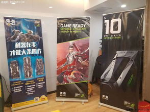 索泰攜手英偉達圓滿舉辦西安站網(wǎng)吧培訓會