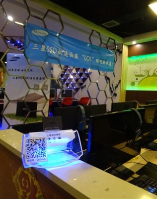 終極對(duì)決 三星"英雄聯(lián)盟"網(wǎng)吧挑戰(zhàn)賽