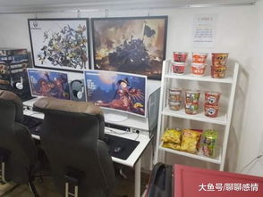 韓國(guó)的 寵妻狂魔 為游戲迷的老婆打造了個(gè)家里的網(wǎng)咖