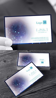 psd網(wǎng)吧廣告公司 psd格式網(wǎng)吧廣告公司素材圖片 psd網(wǎng)吧廣告公司設(shè)計(jì)模板 