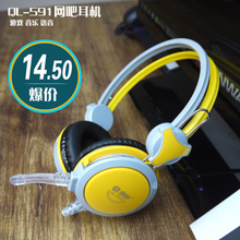 【親聯(lián)591】最新最全親聯(lián)591 產(chǎn)品參考信息