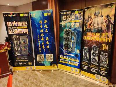 索泰攜手NVIDIA網(wǎng)吧培訓(xùn)會(huì)十堰站順利召開(kāi)