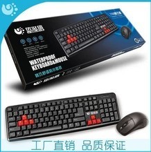 【網(wǎng)吧裝機】最新最全網(wǎng)吧裝機 產品參考信息