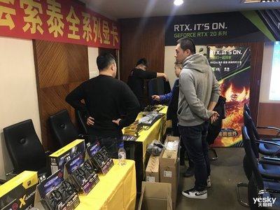 助力高端網吧,索泰&英偉達Icafe長春渠道網吧精英會召開