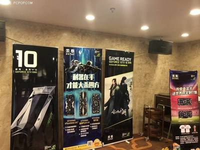 探索網吧新生態 索泰&NVIDIA溫州站網吧培訓會召開