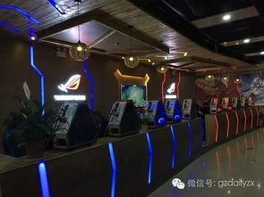 還去網吧 裝逼 要去網咖